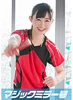 MMGH-128 - Aki (23 Years Old) Beautiful Amateur Girls Only. Suddenly Fucking Her With A Big Dick While Asking Her 100 Questions! At First She's Embarrassed But The Intense Fucking Gets Her Pussy Dripping Wet And She Orgasms!