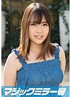 MMGH-185 - Satomi (19) I Asked My Fuck Boy Friend To 