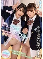 MTALL-107 JAV Movie