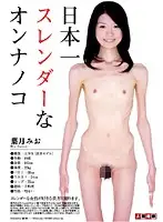 NGKS-022 JAV Movie