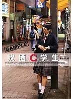 NHDT-269 JAV Movie