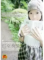 NHDT-569 JAV Movie