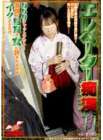 NHDT-621 JAV Movie