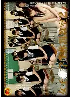 NHDT-650 JAV Movie