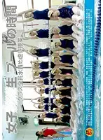 NHDT-676 - S********l Pool Time