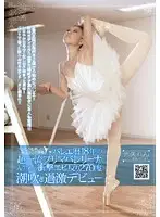 NHDT-721 JAV Movie