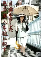 NHDT-728 JAV Movie
