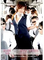 NHDT-887 JAV Movie