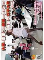 NHDTA-111 - College Girls M****ted In Silence During a Lesson 4