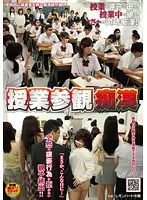 NHDTA-165 JAV Movie