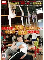 NHDTA-207 - College Girl Keep Going Back To The PE College Cafeteria