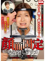 NHDTB-729 JAV Movie