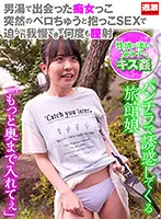 NHDTB-737B JAV Movie