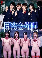 NHVR-202 JAV Movie