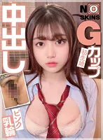 NOSKN-002 JAV Movie