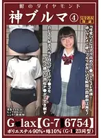 OKB-004 JAV Movie