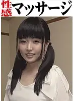 OKM-007 JAV Movie