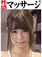 OKM-012 JAV Movie