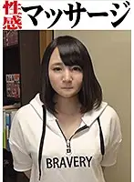 OKM-013 JAV Movie