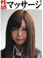 OKM-016 JAV Movie