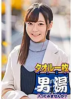OKYH-028 JAV Movie
