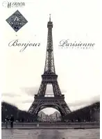 OPEN-0753 - Bonjour Parisienne: Looking For A Mature Woman