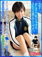 PIPIVR-003 JAV Movie