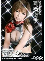 PURE-033 JAV Movie