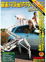 RCT-006H JAV Movie