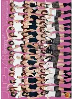 RCT-272 JAV Movie