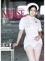 RCT-385 JAV Movie