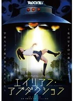 RCTD-724 JAV Movie