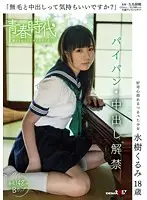 1sdab00020 - 