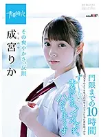 SDAB-067 JAV Movie