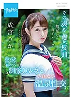 SDAB-070 JAV Movie