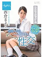 SDAB-098 - Staring In The Afternoon, All Day Long, I Was Having Sex A Beautiful Y********l In Uniform With Milky Light Skin Mayori Nishikura