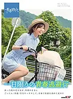 SDAB-154 JAV Movie
