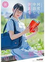 SDAB-297 JAV Movie