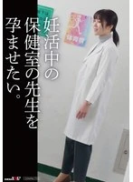 SDAM-141 JAV Movie
