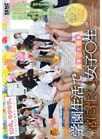 SDDE-419 - -Sex In Everyday Life -A S********l Has 