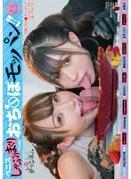 SDDE-731 JAV Movie