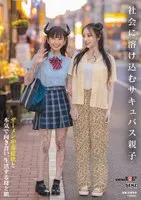 SDDE-726 JAV Movie