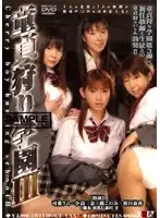 SDDM-547 JAV Movie