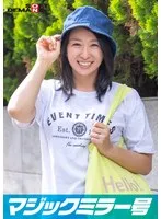 SDMM153-05 JAV Movie
