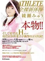 SDMS-276 JAV Movie
