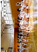 SDMS-898 - 2-B Physical education time