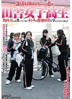 SDMT-010 - One the Way Home After Swim Team Rural S*********ls Decided to Teach me Sexual Physical Education