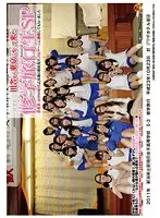 SDMT-627 - The S********ls Who Came To Tokyo From The Country Side On Their School Trip Special