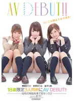 SDMT-850 - 18 Years Only: 3 Girls Simultaneous Porn DEBUT!! First Sex While Wearing Their Schools Uniform