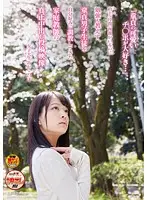 SDMU-333 JAV Movie